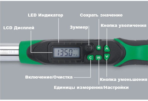 Моментный цифровой ключ TOPTUL 10-200Нм (двустороннего действия) 1/2" DT-200I4