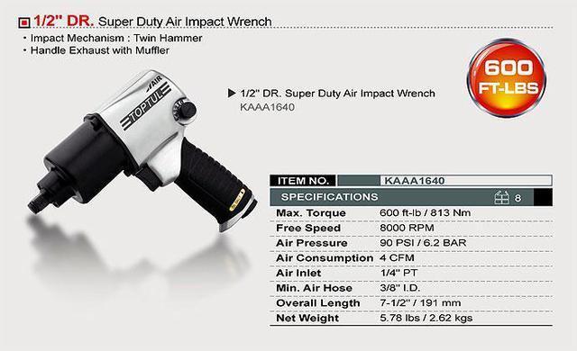 Гайковерт для СТО TOPTUL 1/2" 813N/m 8000об/мин KAAA1640