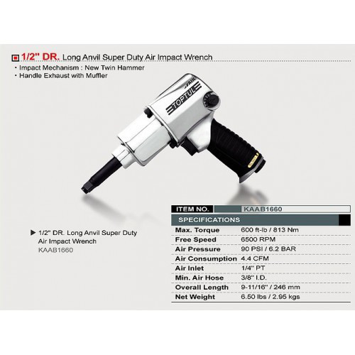 Гайковерт пневматический для СТО TOPTUL 1/2" 813N/m 6500 об/мин KAAB1660