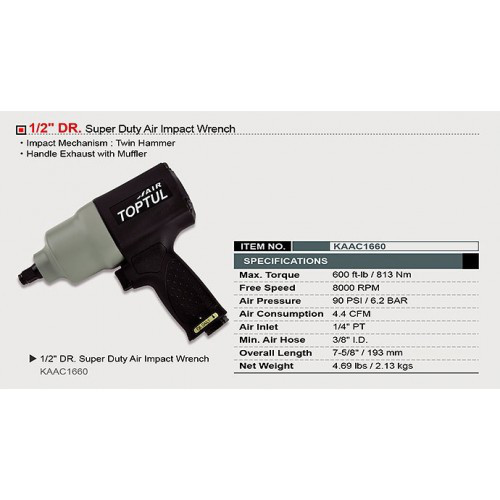Гайковерт для автосервиса TOPTUL 1/2" 813N/m 8000об/мин KAAC1660
